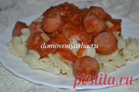 Подлива из сосисок к макаронам: вкуснейший рецепт на скорую руку | Народные знания от Кравченко Анатолия