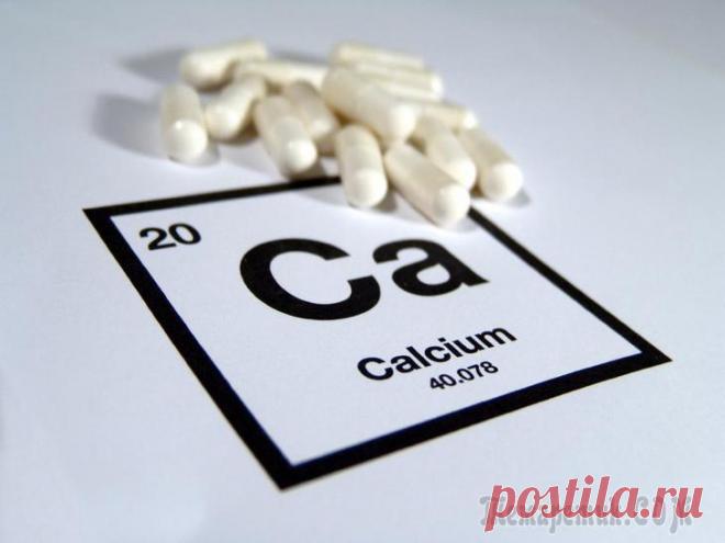 В каких продуктах есть кальций: присмотритесь к своему меню