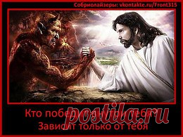 интересные фразы