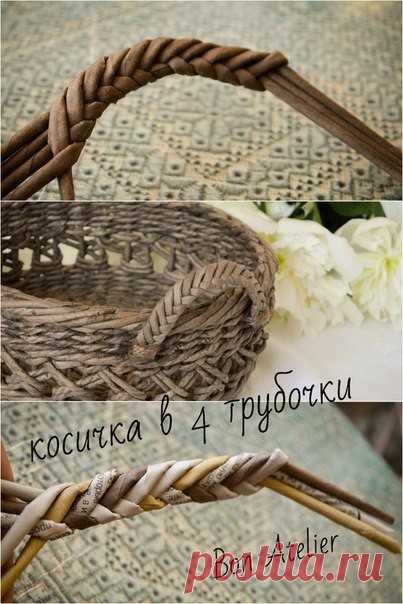 Фото МК. Косичка в 4 трубочки.