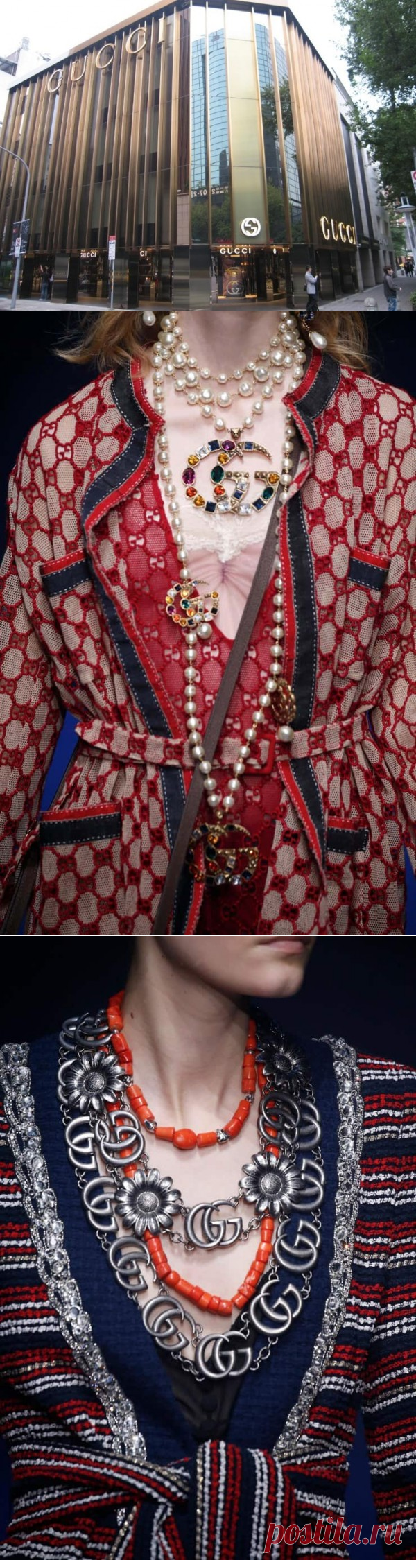 Итальянский бренд Gucci выпустит свою первую коллекцию высокого ювелирного искусства - новости Италии на русском языке
Итальянский бренд Gucci представит свою первую коллекцию украшений в рамках благотворительного аукциона.
Об этом сообщает агентство Bloomberg.
Аукцион планируется провести на миланской выставке Christie's International Gourmet Fair с 4 по 9 февраля.
Коллекция ювелирных изделий Gucci будет состоять из 25 предметов, которые изготовит специально для бренда ювелирный дом Baron Gor…