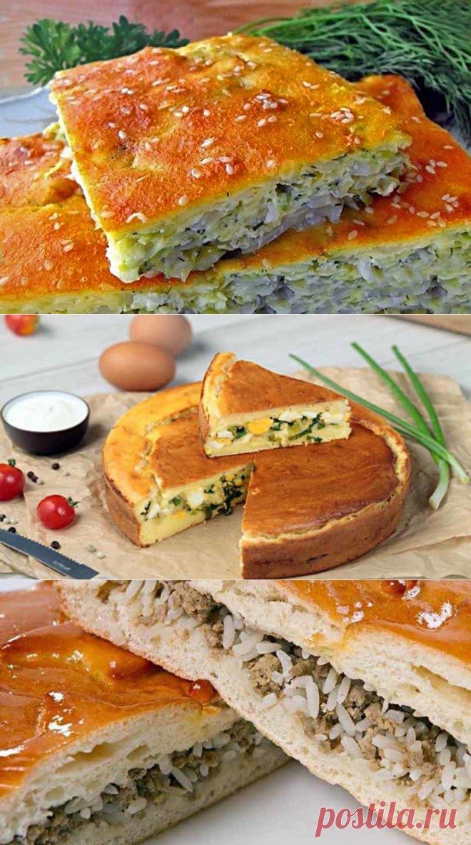 Вкусный заливной пирог - быстрый рецепт на кефире с разными начинками в духовке и в мультиварке