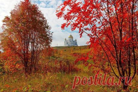Пермский край, осень на Белой горе
