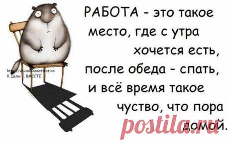 (210) Pinterest