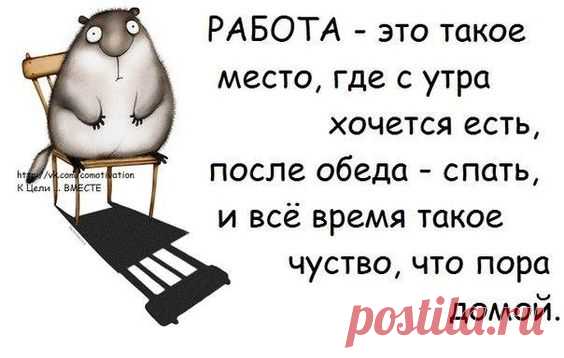 (210) Pinterest