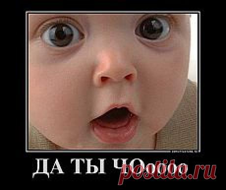 Как быстро считать в уме