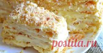 Торт, который не требует выпечки: вкуснее и нежнее вы не ели Домочадцы будут долго отгадывать, из чего сделаны такие тонкие вкусные коржи.
Ингредиенты:

1 яйцо;
100 г сахара;
1 столовая ложка кукурузного крахмала;
5 г ванильного сахара;
½ лимона;
250 мл молока;…