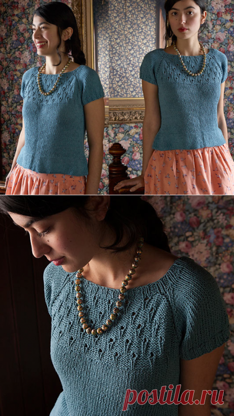 Вязаный летний топ Aphelion | ДОМОСЕДКА