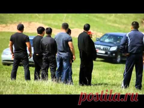 Кыргызская БРАТВА — Яндекс.Видео