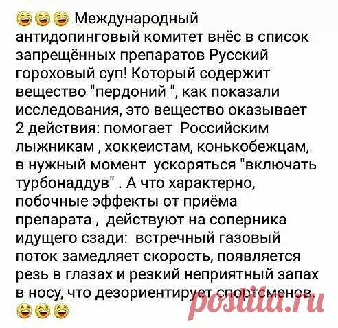 Одноклассники