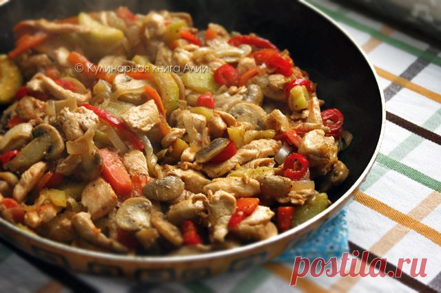 Соте с курицей и грибами (турецкая кухня). Автор: Алия