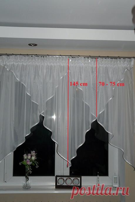 Amazon.de: TOP Fertiggardine aus Voile NEU Top Design SET Schöne Gardine AG15 Modern
