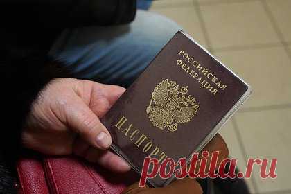 В Бишкеке задержали пытавшегося купить гражданство члена российской ОПГ. Сотрудники ГКНБ и ГУВД Чуйской области задержали в Бишкеке члена российской организованной преступной группы (ОПГ), который пытался за 15 тысяч долларов купить гражданство Киргизии. При задержании мужчина не оказал сопротивления. В настоящее время разыскиваются другие причастные к преступлению.