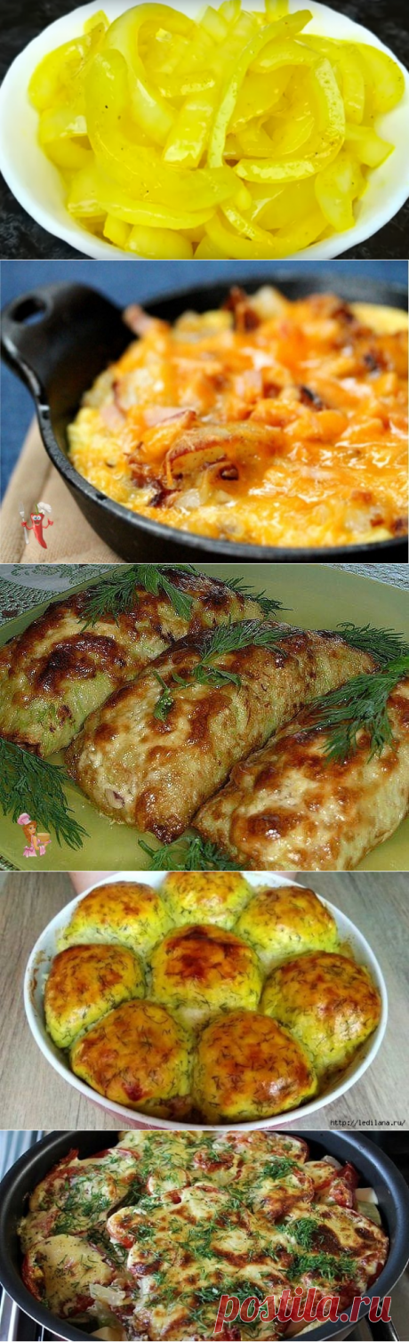 ОВОЩИ, ГРИБЫ и ЯГОДЫ | Записи в рубрике ОВОЩИ, ГРИБЫ и ЯГОДЫ | Дневник Belenaya