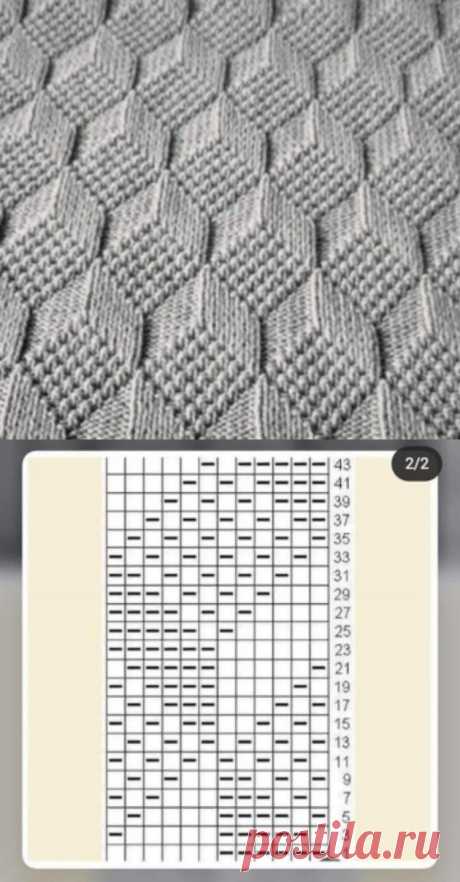 3a5d7c61a4561a1ce74f5e4ea376a444.jpg (750×1438)