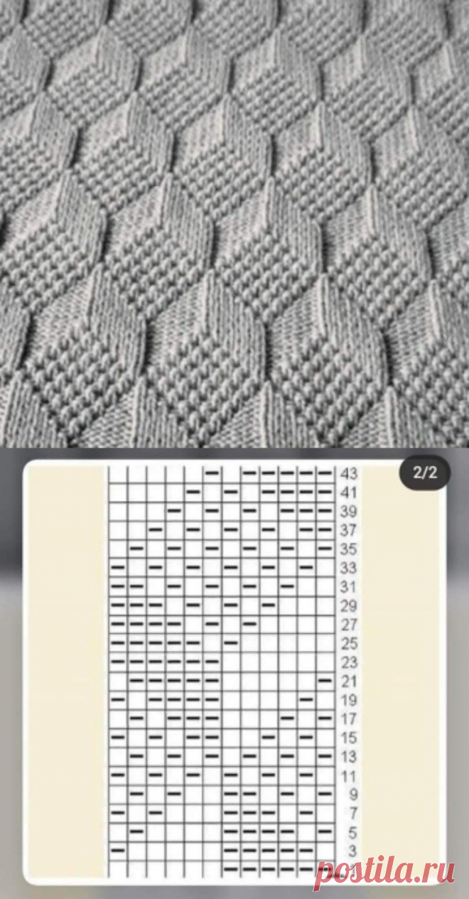 3a5d7c61a4561a1ce74f5e4ea376a444.jpg (750×1438)