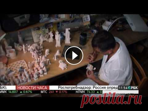 Как производят ГЖЕЛЬ. Сделано в России РБК. Гжель На рынке ее копируют, подделывают. Она вернулась на международные художественные салоны и аукционы. Сделано в России и этим снова можно гордитьс...