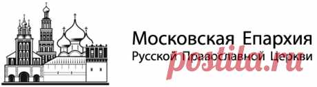 Иконография святых мучеников