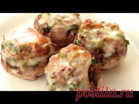 Фаршированные шампиньоны по-турецки | Вкус жизни