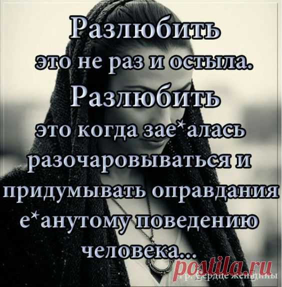 (4890) Pinterest