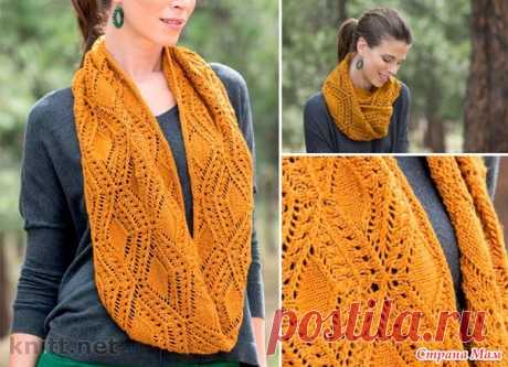 Ажурный снуд &quot;Tanner Cowl&quot; (вяжем вместе) - Хенд-Мейд | HANDMADE - Страна Мам