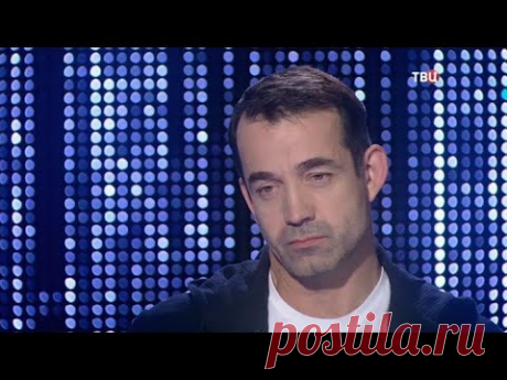 Дмитрий Певцов. Он и Она