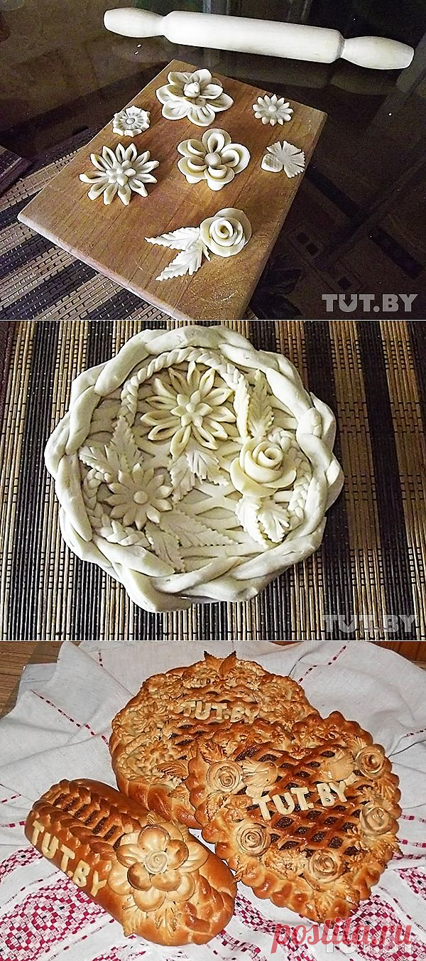 Техника красивой выпечки.