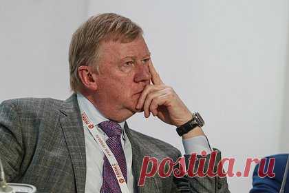В деле о краже усадьбы Чубайса поставят точку