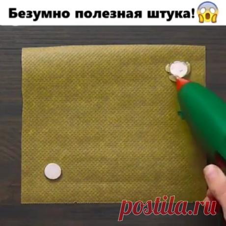 Как вам такие идеи? Какая понравилась больше? 1,2 или 3?
by @5.min.crafts