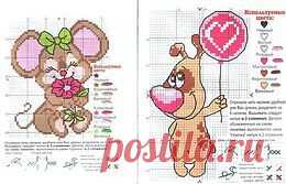 Азбука рукоделия