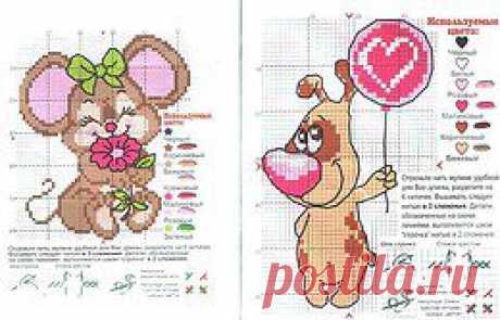 Азбука рукоделия