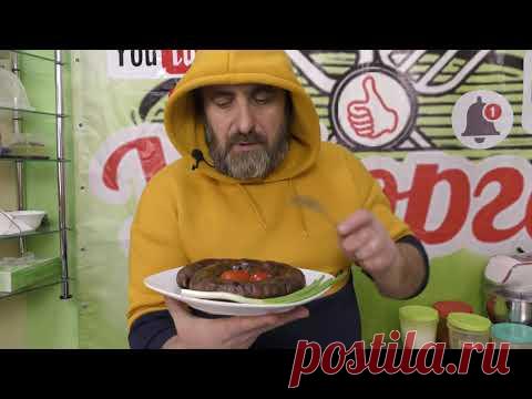 Как приготовить Хан кебаб в тондыре правильно, Вкусный рецепт