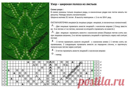 (64) Одноклассники