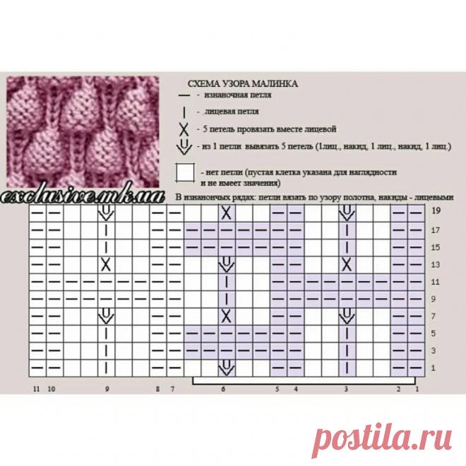 Вязание - рукоделие 💖