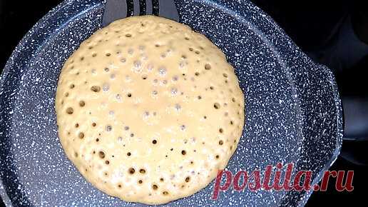 Пеку блинчики с обычным растворимым кофе, а по вкусу получаются как крем-брюле (воздушные, пышные, с дырочками) | Розовый баклажан | Дзен