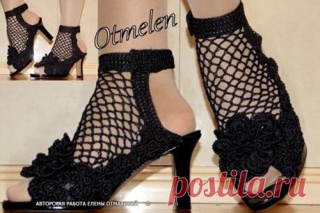 Вязаные босоножки
