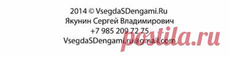 7 Бесплатных Видео