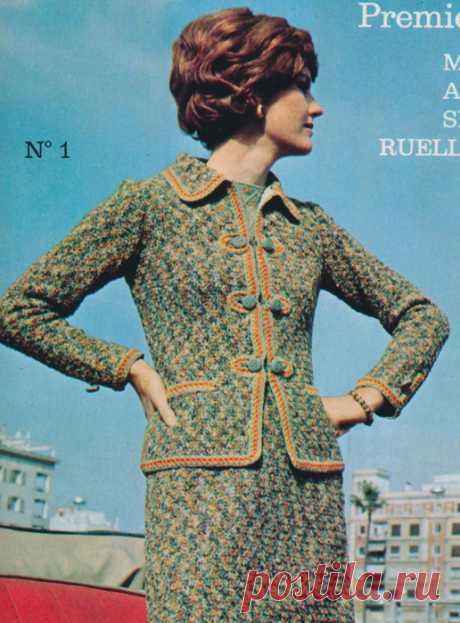 Коробка увлечений: Имитация тканого полотна.Модели одежды