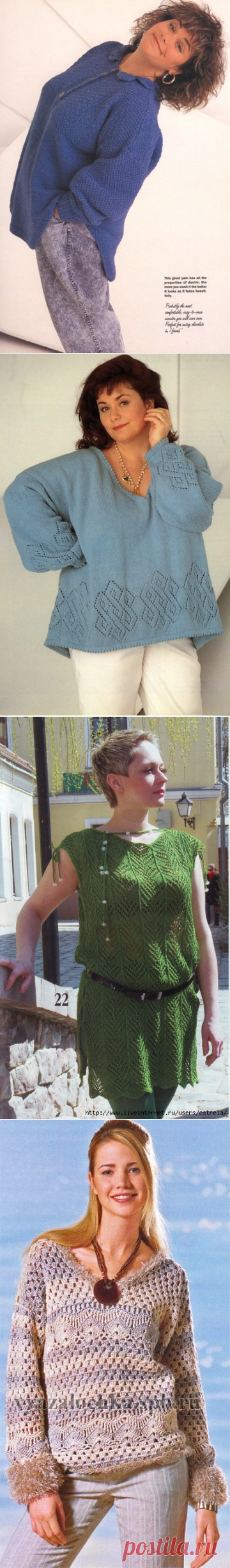 Вязание для полных | Записи в рубрике Вязание для полных | Дневник nela_66