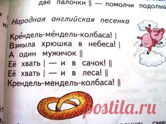 25 задач из учебников, от которых волосы дыбом встают.