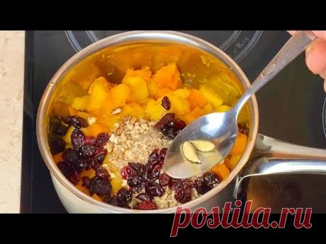 Потрясающий десерт из ТЫКВЫ и Яблок. Вкуснейший! Будете готовить ЭТО постоянно!