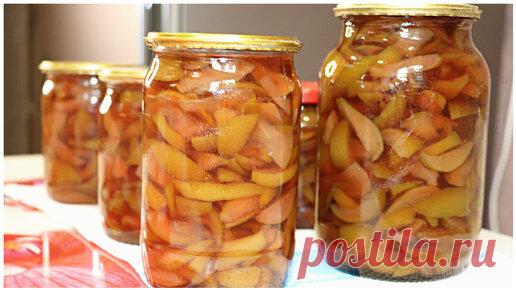 Янтарное варенье из груши. Готовлю каждый год | Мастер Своего Дела - рецепты, кулинария | Дзен