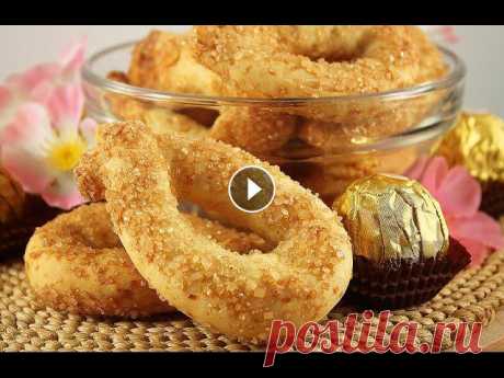 Итальянское Сахарное Печенье Торчетти.Torcetti Biscotti Piemontesi #LenaLi #итальянскоепеченье #сахарноепеченье #рогалики #печеньеторчетти Печём нежнейшее сахарное печенье в виде крендельков с карамельной хрустящей ко...