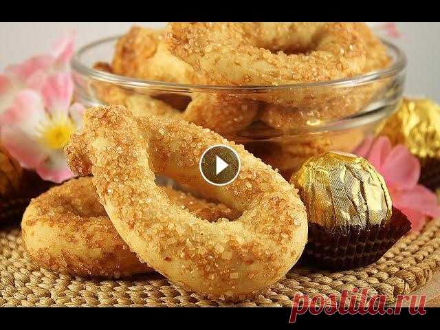Итальянское Сахарное Печенье Торчетти.Torcetti Biscotti Piemontesi #LenaLi #итальянскоепеченье #сахарноепеченье #рогалики #печеньеторчетти Печём нежнейшее сахарное печенье в виде крендельков с карамельной хрустящей ко...