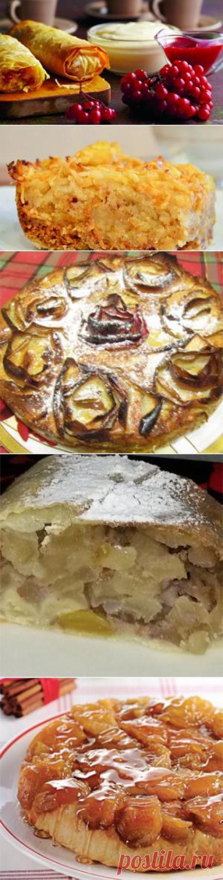 Пирог с яблоками, яблочный пирог