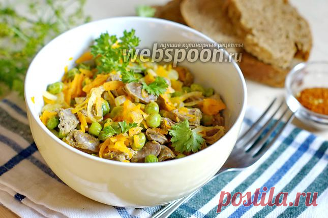 Салат из куриных сердечек с морковью и горошком рецепт с фото, как приготовить на Webspoon.ru