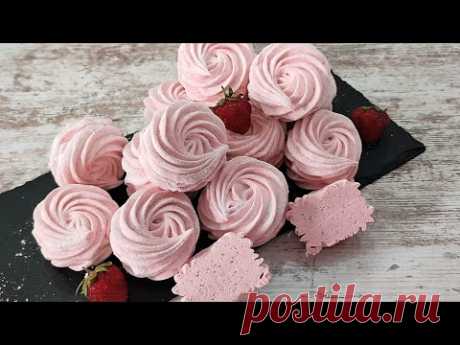 Меньше Сахара! вкуснейший КЛУБНИЧНЫЙ ЗЕФИР Ручным миксером! Без термометра! всегда получается!