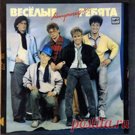 МОЙ ДОМ!