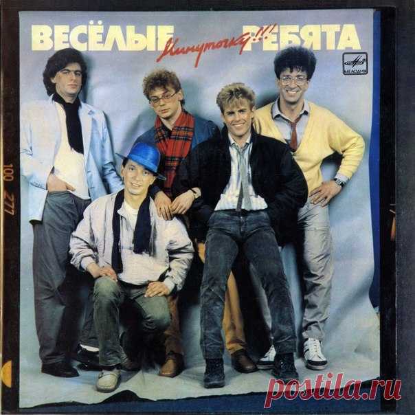 МОЙ ДОМ!