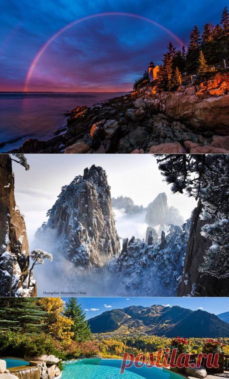 Завораживающие пейзажи — Фотография — Релакс!
